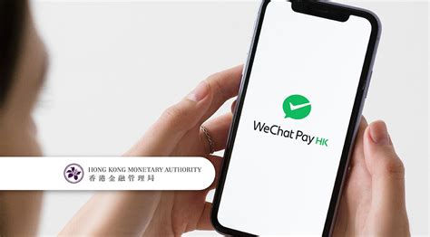 香港金管局：因管控制度不健全，对 WeChat Pay Hong Kong .
